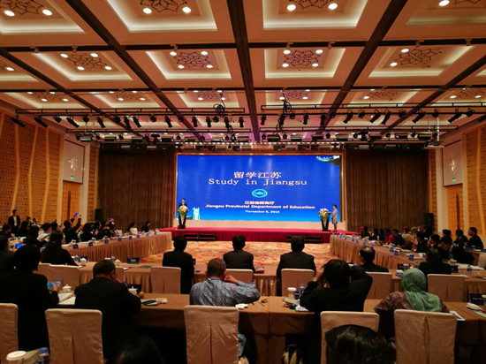 Jiangsu-Southeast Asia Dialogue for School Principals and Dialogue between Jiangsu Vocational Institutions and Southeast Asian Secondary School Principals Held